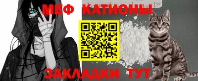 таблы Сланцы
