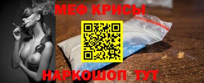 бошки Среднеуральск
