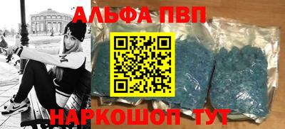 бошки Среднеуральск