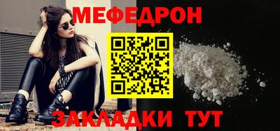 дистиллят марихуана Славгород