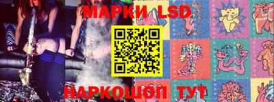 бошки Среднеуральск