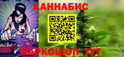 таблы Сланцы