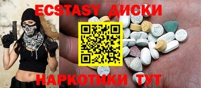 бошки Среднеуральск