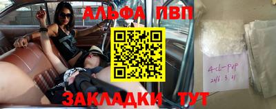 бошки Среднеуральск