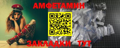 бошки Среднеуральск