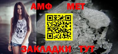 бошки Среднеуральск