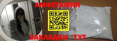 дистиллят марихуана Славгород