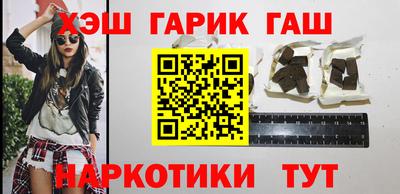 бошки Среднеуральск