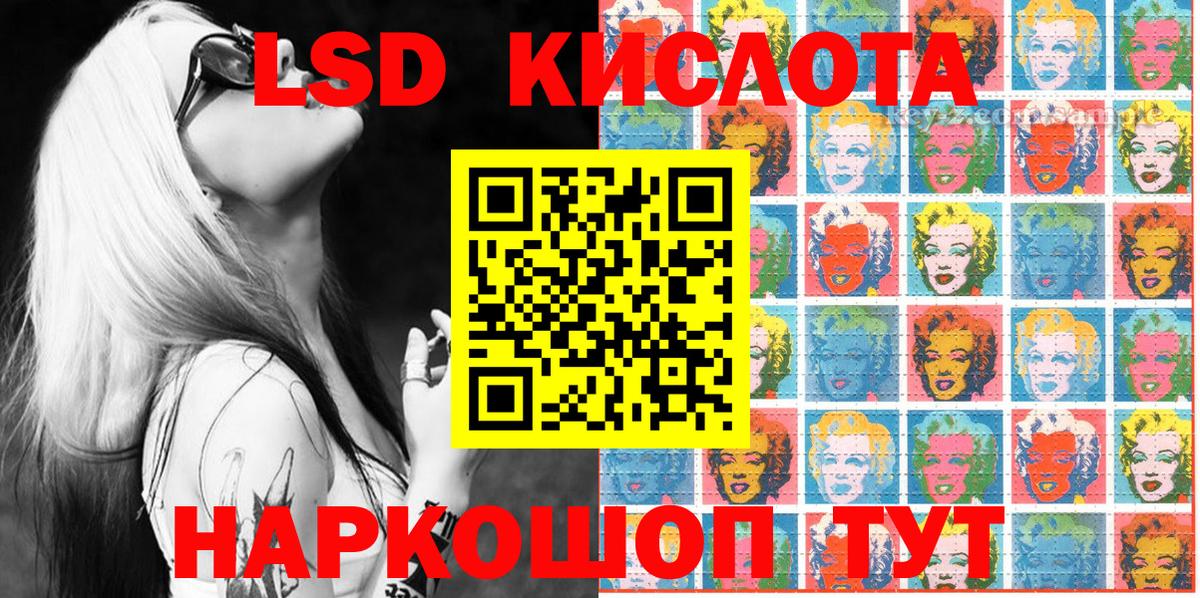 Наркотические марки 1500мкг  цены наркотик  Наркотические марки 1500мкг  Нижнеудинск  Вход с VPN  Марки NBOMe 
